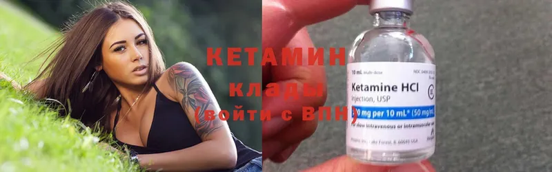 купить наркоту  Игарка  MEGA зеркало  Кетамин ketamine 